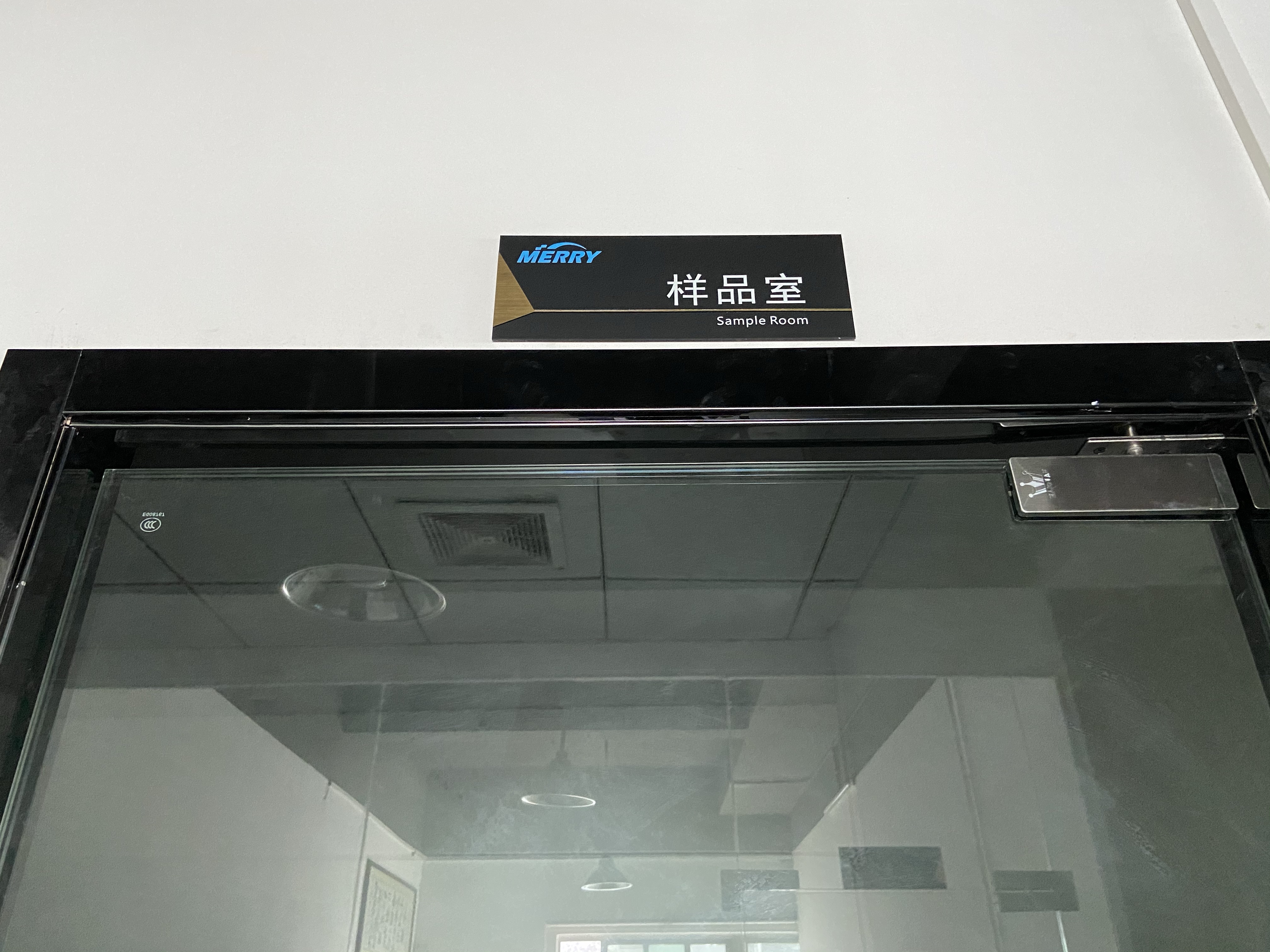 樣品（pǐn）室（shì）-草莓视频官网電子