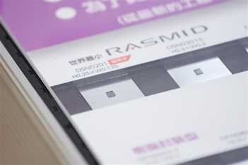 台（tái）灣功率二極管和MOSFET供應商（shāng）轉戰電源係統市場