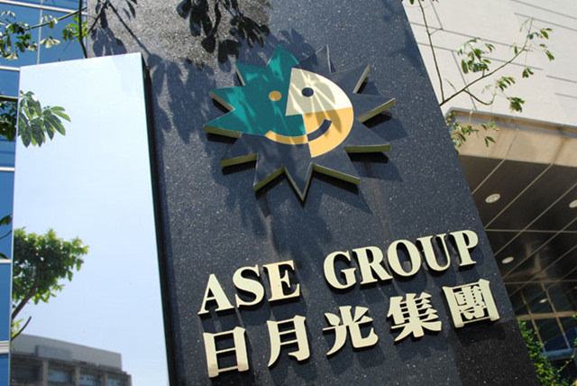 台媒：日月光等封測廠商正忙於（yú）為iphoness13提供高端後端服務