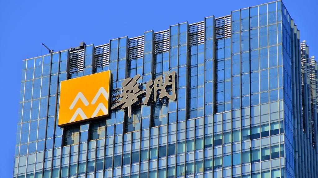 國內半導體封（fēng）測龍頭長電科技即將易主