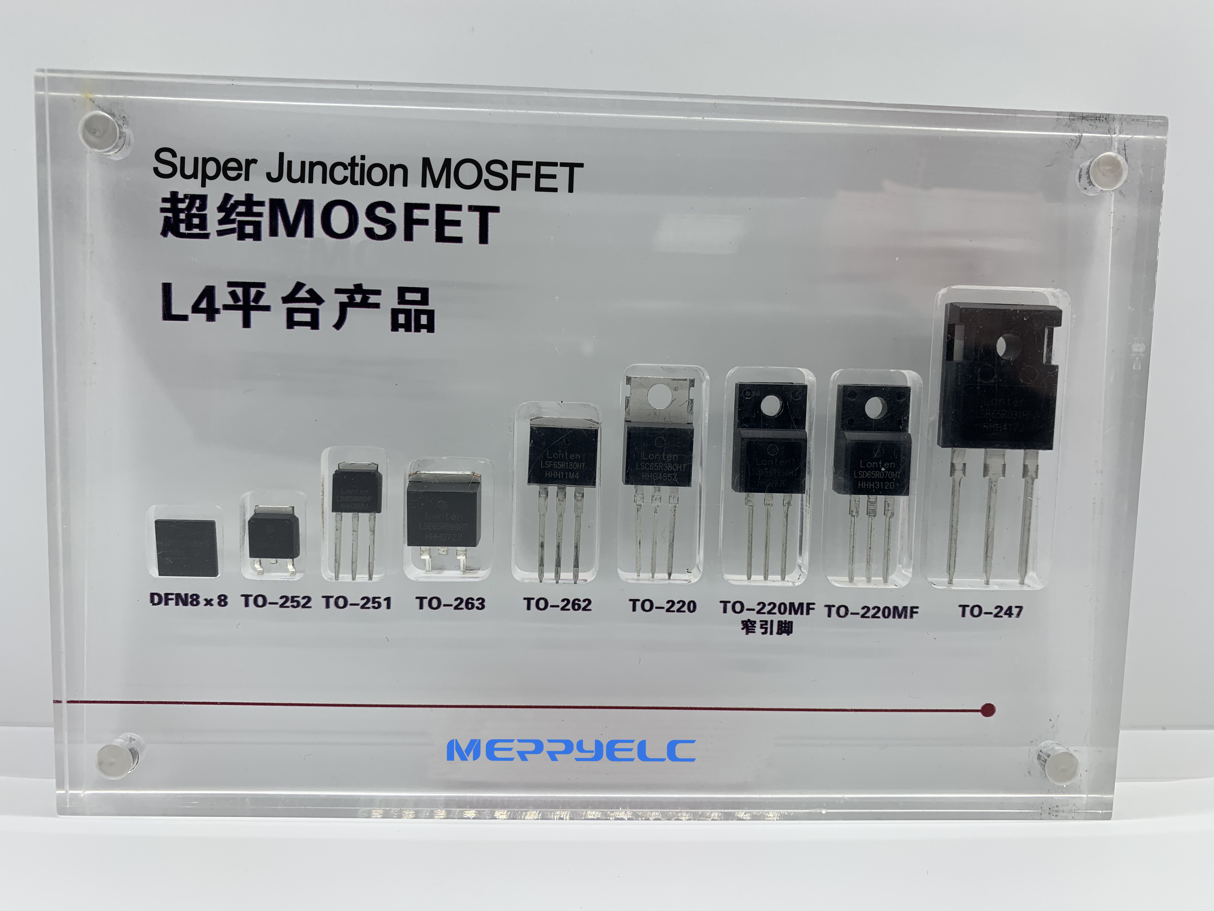 超結（jié）MOSFET和氮化镓的區別