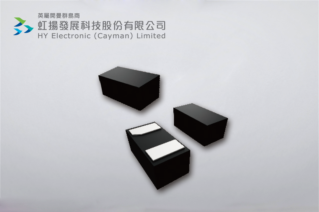 虹揚推出（chū）車規DFN1006封裝Auto ESD二極管