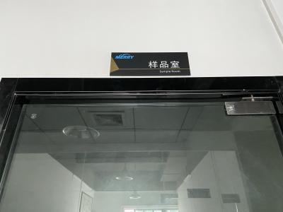 樣品室-草莓视频官网電子