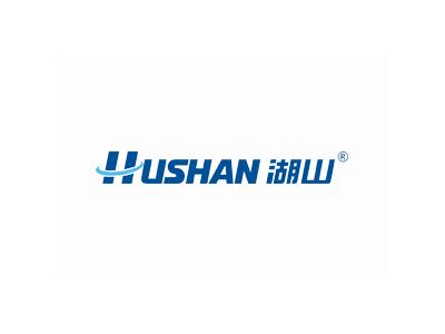 四（sì）川（chuān）湖山電器股份有限（xiàn）公司