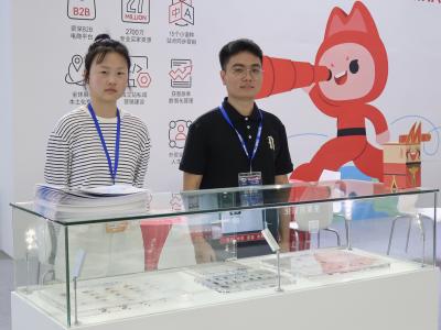 2024深圳國際電子元（yuán）器件（jiàn）及物料（liào）采購展（zhǎn）覽會